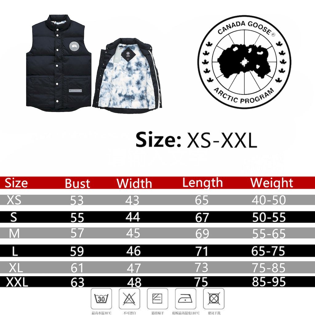 Canada Goose Royal Blue Mist Vest - Image 2