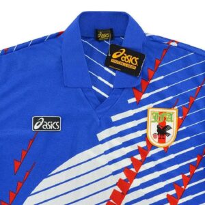 Alternative view of Retro Japan 1994/96 Home & Away Jersey