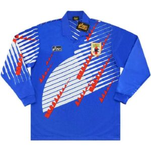 Retro Japan 1994/96 Home & Away Jersey