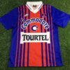 Retro Paris Saint-Germain 1993/94 Home Jersey