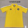 Retro Leeds United F.C. 1972 Away Jersey