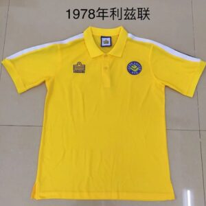 Retro Leeds United F.C. 1972 Away Jersey