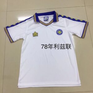 Retro Leeds United F.C. 1978 Home Jersey