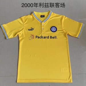 Retro Leeds United F.C. 2000 Away Jersey