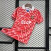 Retro Soviet Union 1987/88 Home Jersey