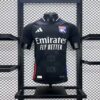 Mens Olympique Lyonnais 2024/25 Away Jersey Player Version