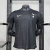 Mens Tottenham Hotspur 2025/26 Away Jersey Player Version