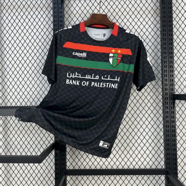 Cd Palestino 2025/26 Away Jersey