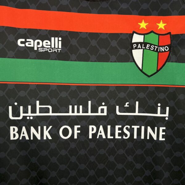 Cd Palestino 2025/26 Away Jersey - Image 8