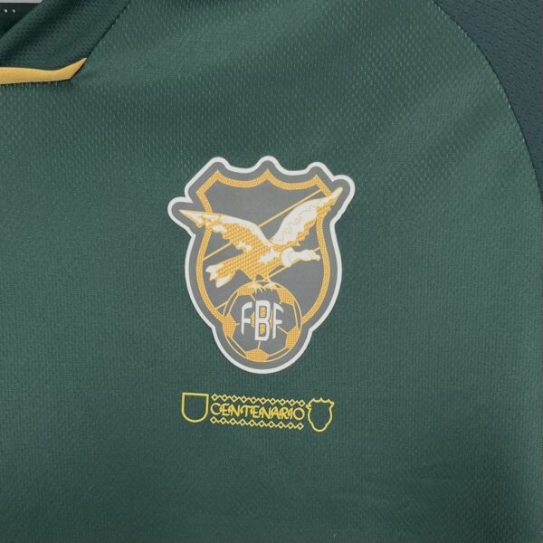 Bolivia 2025/26 Home Jersey - Image 7