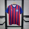 Mens Bahia 2025/26 Away Jersey