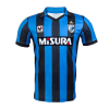 Inter Milan 198889 Home Retro Jersey
