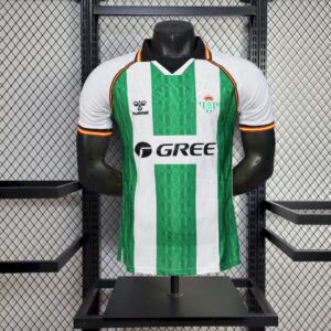 Mens Real Betis 2025/26 Home Leaked Jersey Player Version