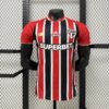 Mens Sao Paulo 2025/26 Away Jersey Player Version