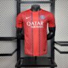 Mens Paris Saint-Germain 2025/26 Jersey Player Version