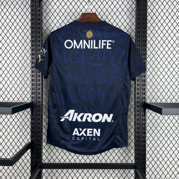 Chivas 2025/26 Away Jersey - Image 2