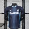 Mens Olympique Marseille 2025/26 Away Jersey Player Version