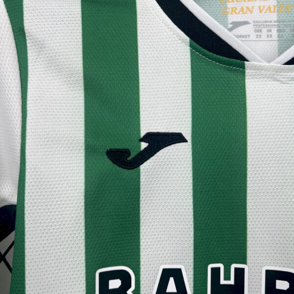 Cordoba Cf 2025/26 Home Kids Kit - Image 9