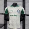 Mens Palmeiras 2025/26 Mundial de Clubes Jersey Player Version