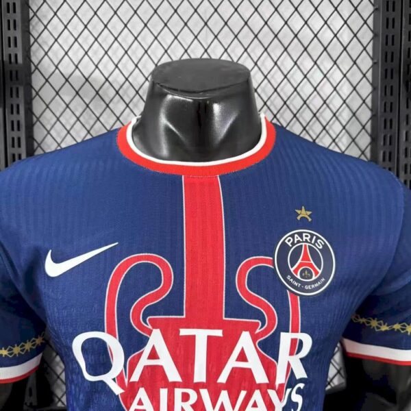 Paris Saint-Germain 2025/26 Champions Jersey Player Version - Image 9