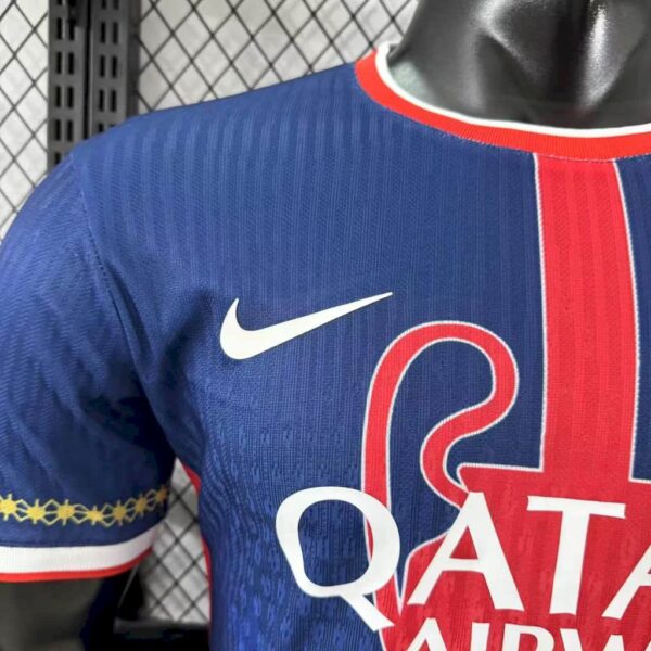 Paris Saint-Germain 2025/26 Champions Jersey Player Version - Image 8