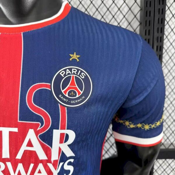 Paris Saint-Germain 2025/26 Champions Jersey Player Version - Image 7