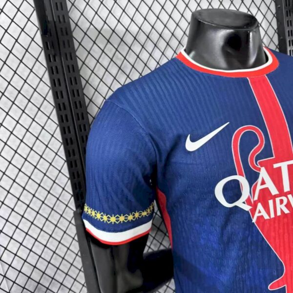 Paris Saint-Germain 2025/26 Champions Jersey Player Version - Image 4