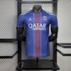 Mens Paris Saint-Germain 2025/26 Jersey Player Version