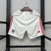 Mens Olympique Lyonnais 2025/26 Home Shorts