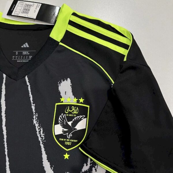 El Ahly 2025/26 Away Jersey - Image 6