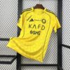 Maillot domicile Al-Nassr 2025/26